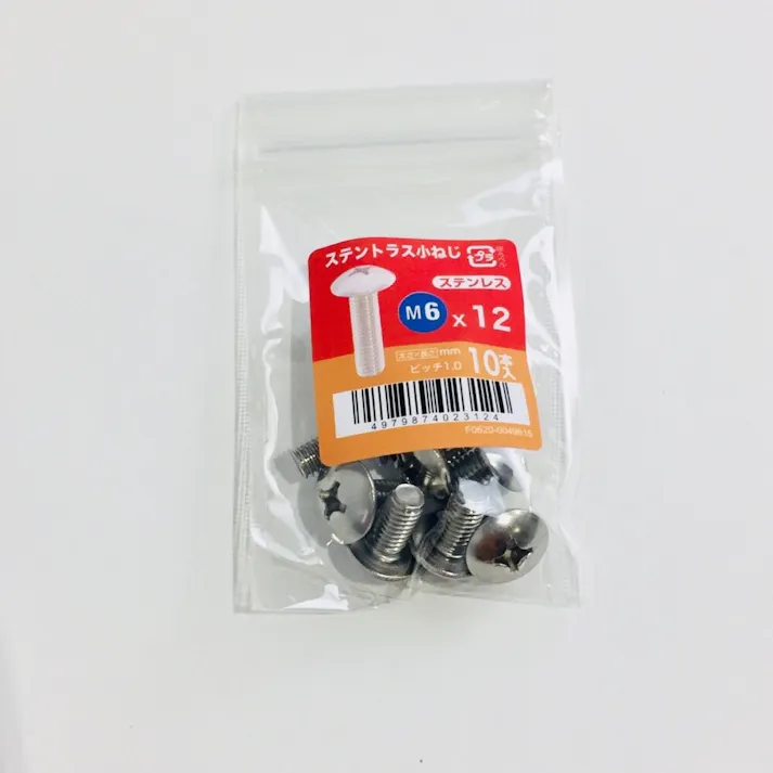 ステントラス小ねじ 10入り 6×12