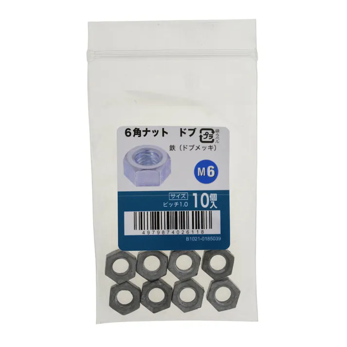 6角ナットドブ 10入り M6