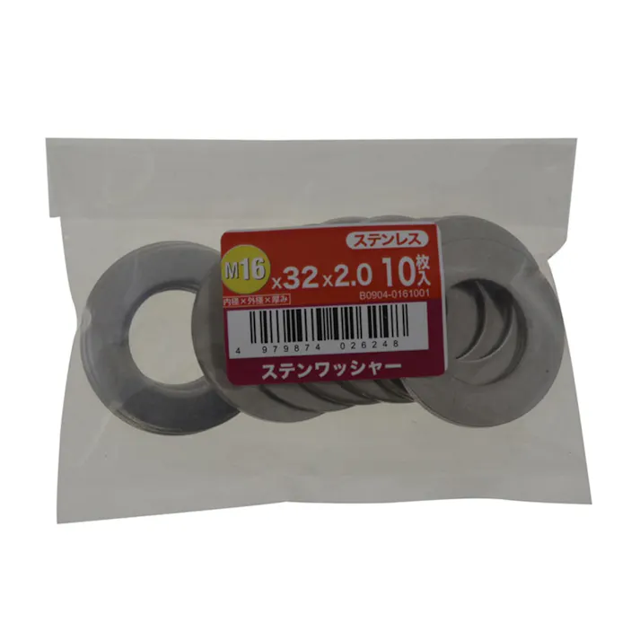ステンワッシャー 10入り 16×32×2.0