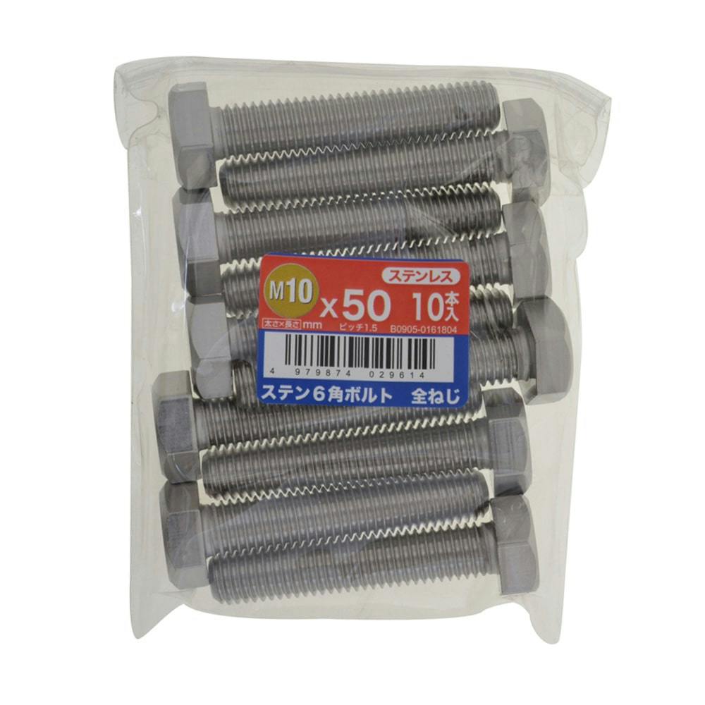 カイン 超低頭六角穴付ボルト 4×10 | ねじ・くぎ・針金・建築金物 通販