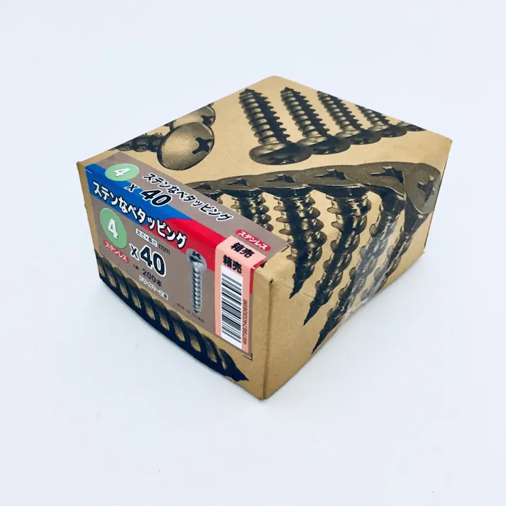 (S-1)ステンナベタッピング 4×40
