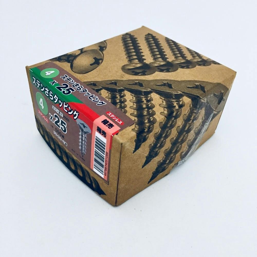 細田4枚セット ステンさら小ねじ 1/4×20 | ねじ・くぎ・針金・建築金物 通販