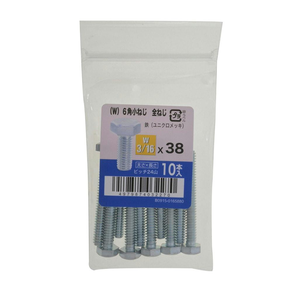 激安  もぐ〜んスティック 30g×15本 3箱 ポスト・イット® ふせん カラーキューブ CN-13, 多色アソート