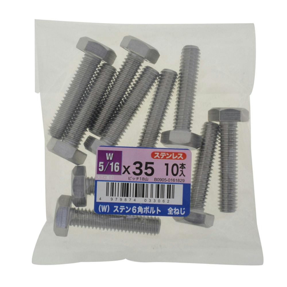 吉田隆 ビニール亀甲金網#20*16*910mm 30m ホワイト 巻売 JAN