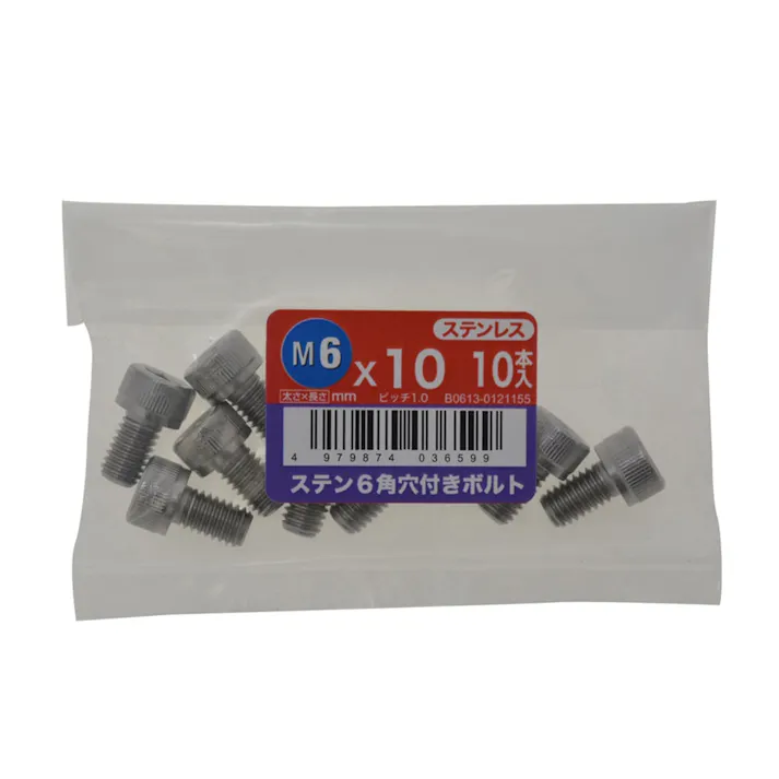 ステンキャップ 10入り 6×10