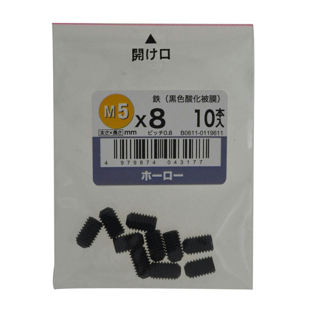 発泡PPシート 黒 HP-2-SS-3 200mm×300mm 3mm厚 | ペンキ（塗料