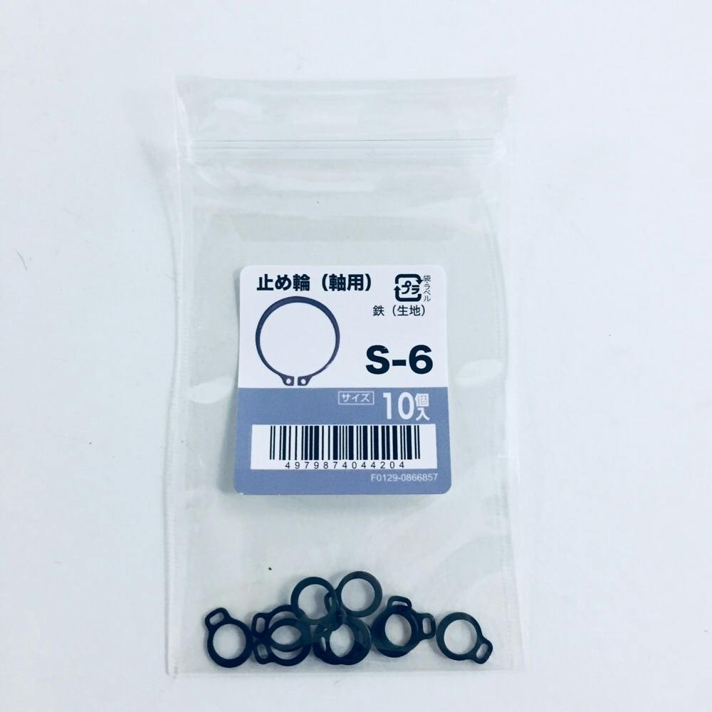 新品♡Pt900♡分かる人には分かる6爪止め中央ダイヤ0.317&0.205リン ノンブランド NON BRAND ダイヤリング プラチナシルバー Pt900