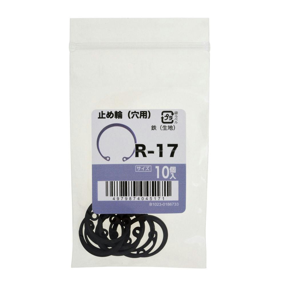 安田 アルミ角パイプ 1m 3.0x50x50mm シルバー 4本組 JANコード