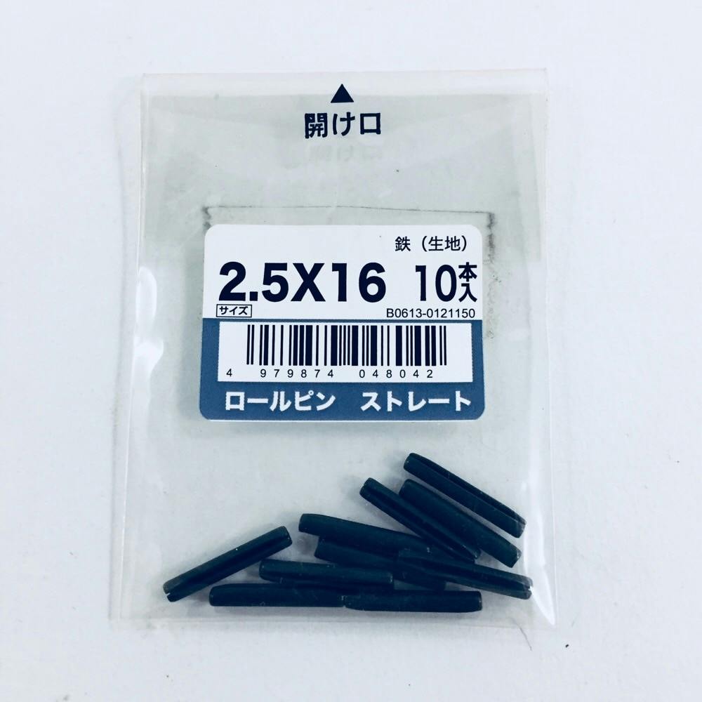 ぴよ 楽天市場】【×2個セット送料込】【第3類医薬品】米田薬品工業
