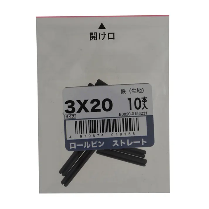 ロールピンストレート 10入り 3×20