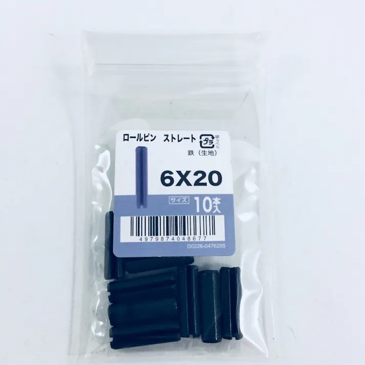 ロールピンストレート 10入り 6×20