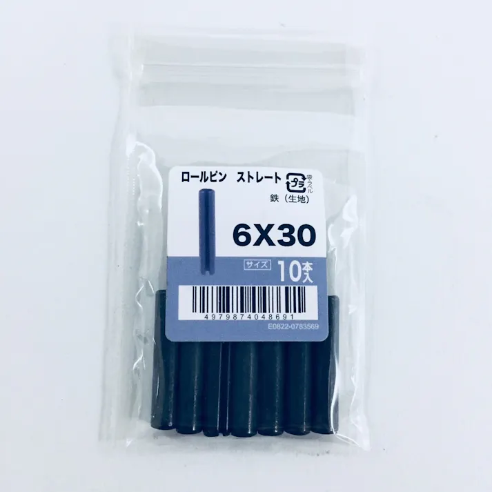 ロールピンストレート 10入り 6×30