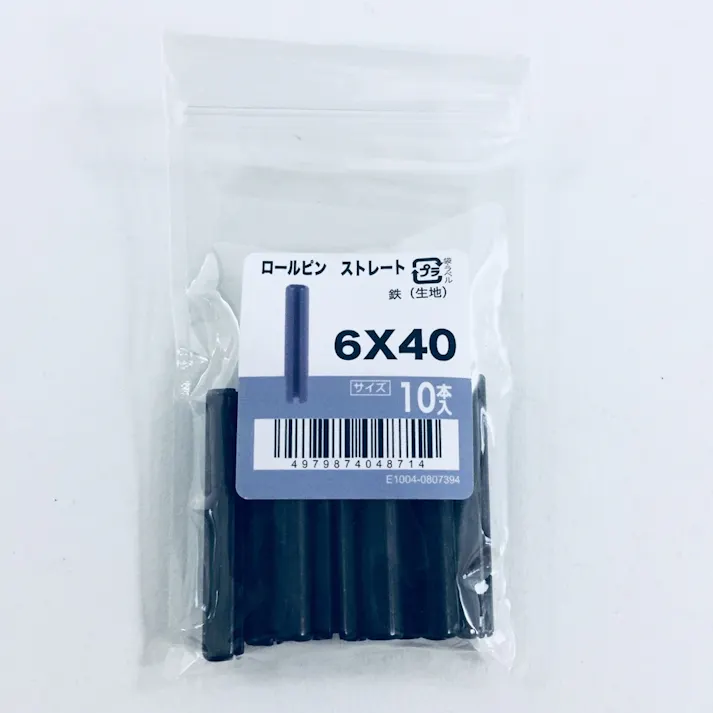 ロールピンストレート 10入り 6×40