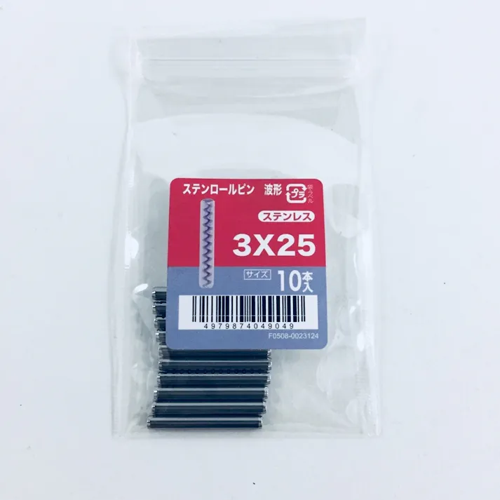 ステンロールピン波型 10入り 3×25