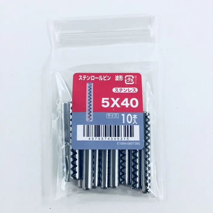 ステンロールピン波型 10入り 5×40