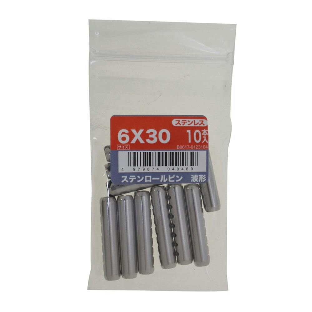 ステンロールピン波型 10入り 6×20 | ねじ・くぎ・針金・建築