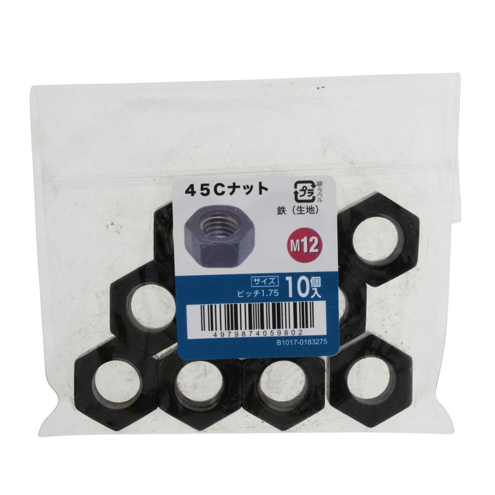 45Cナット 10入り M12