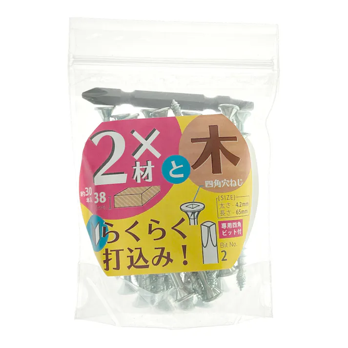 ダイドーハント 2×4材用ねじ木材取付用 2バイ用