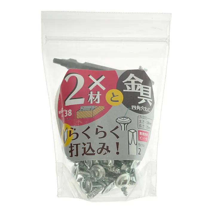 ダイドーハント 2×4材用ねじ金具取付用 2バイ用