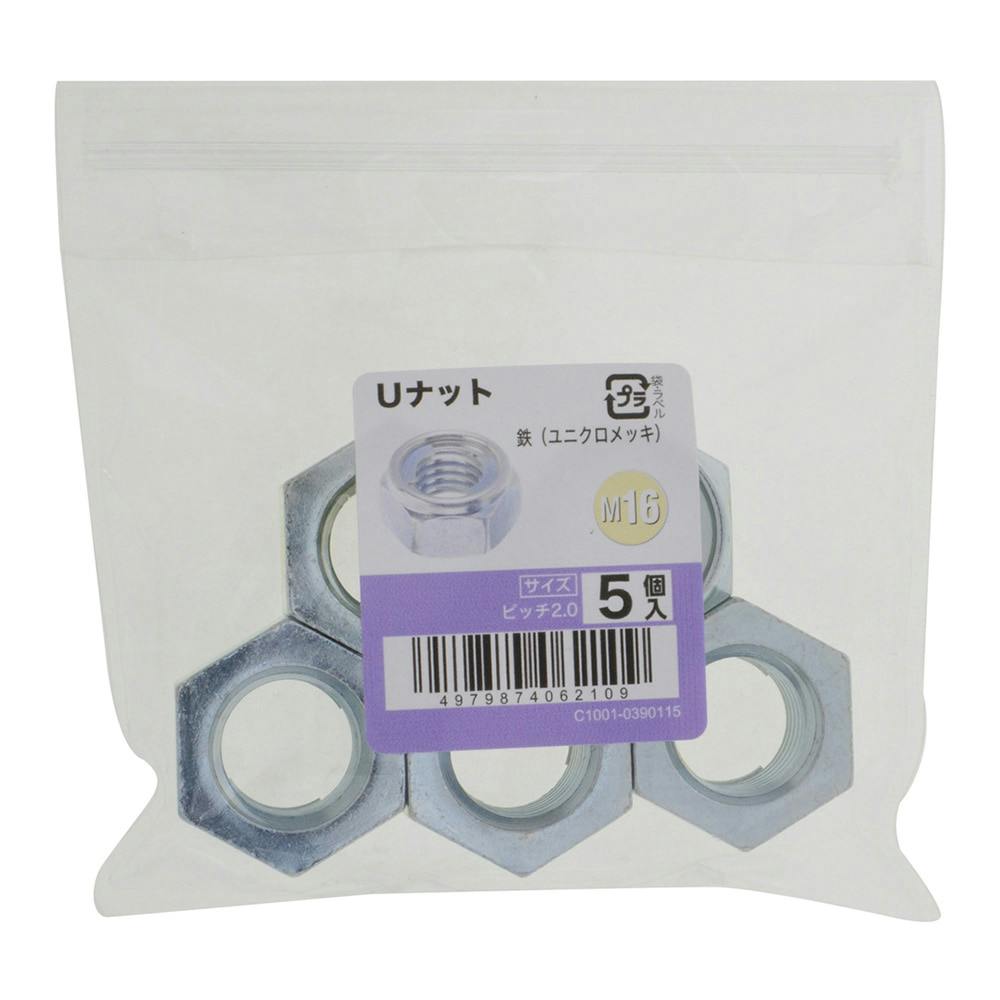 Uナット 5入り M16