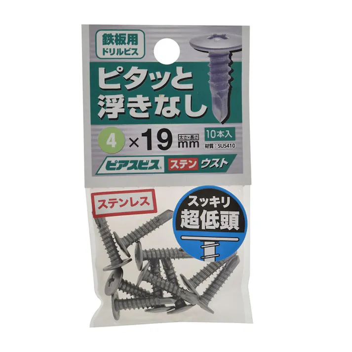 ピアスビス 鉄板用ドリルビス ステンウスト 4×19mm 10本入