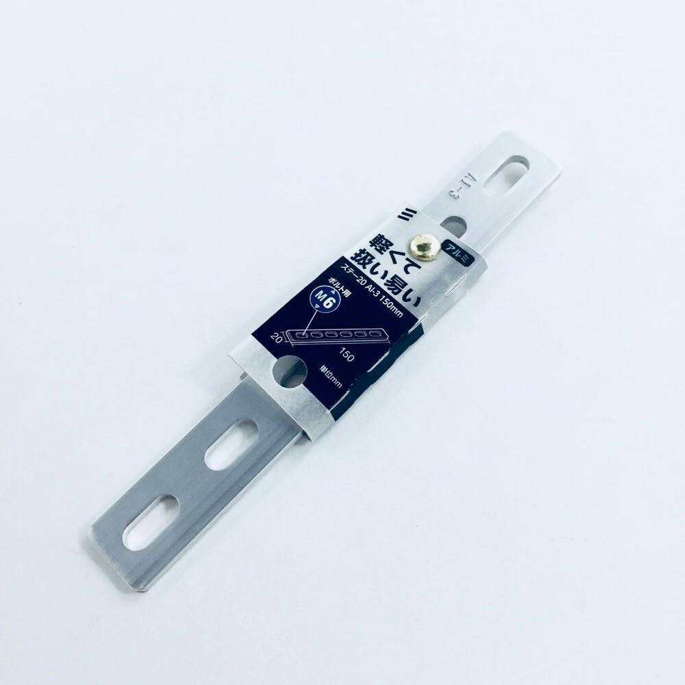 ばんちょう！ CH-002-40 ステンレス蝶番(SUS304/バフ研磨) 1個 ノーブランド