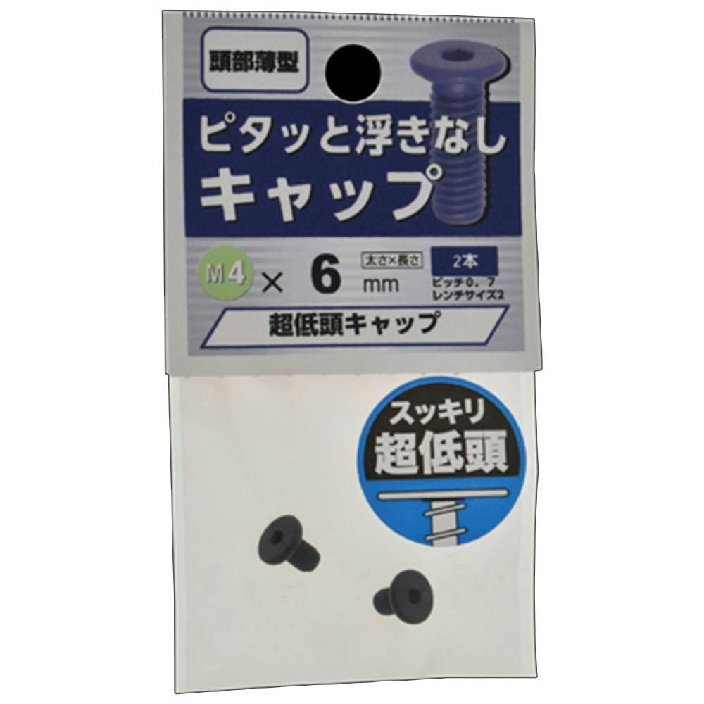 THE 最安値‼︎ Shop'sページ 安全靴 スニーカー ジーベック85406 |サンワーク本店