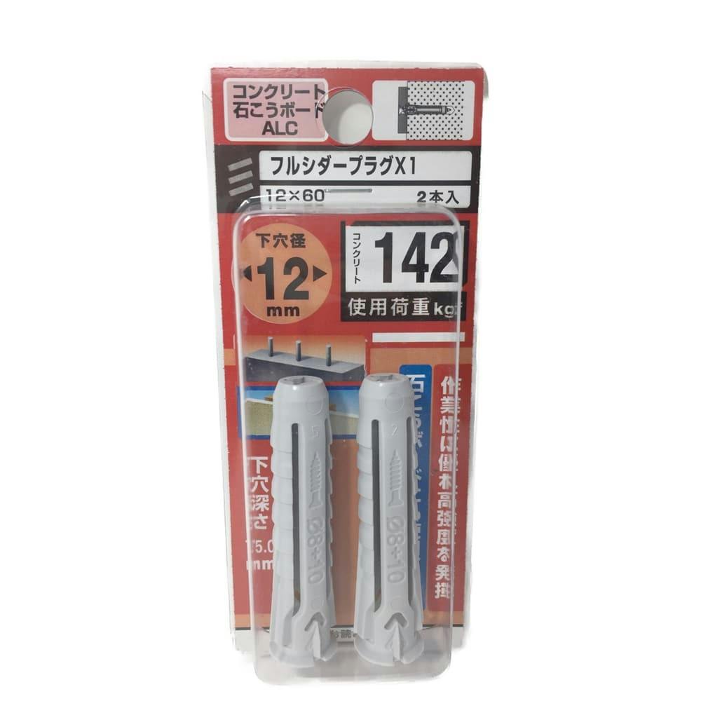 石膏ガイコツ　標本用　オブジェ＆魔除け　中古 激安宣言 透明オブシディアン（黒曜石） 龍彫りカービング
