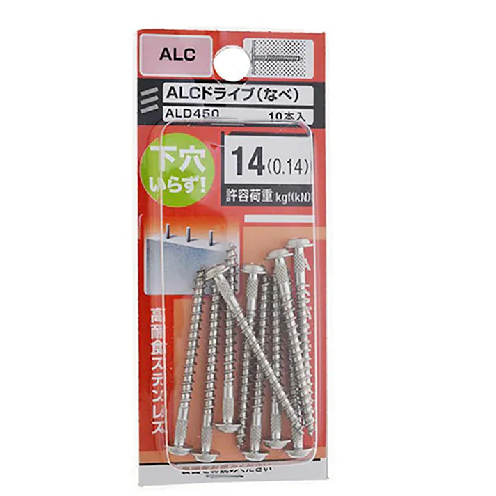 ALCドライブ なべ ALD450 10本入