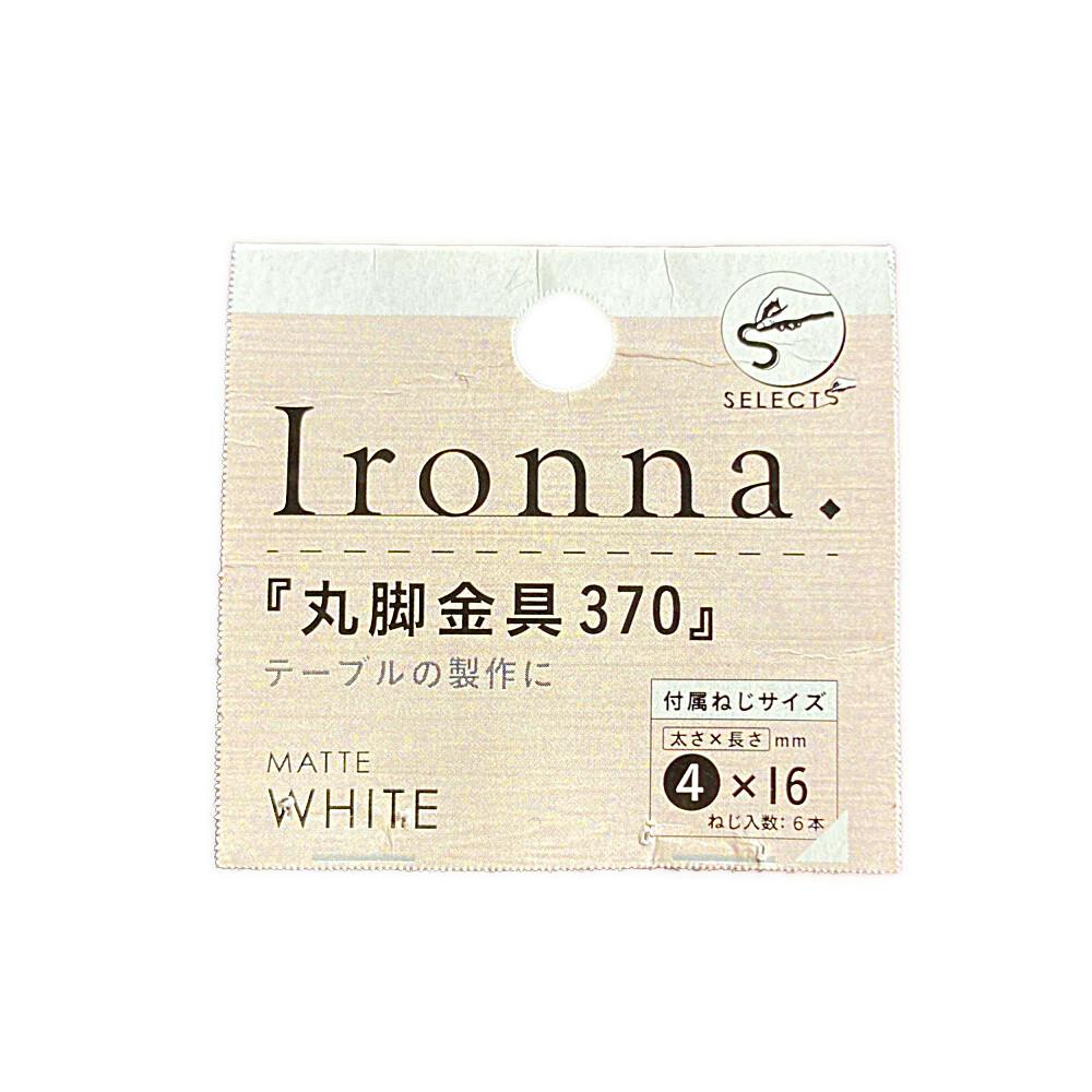 アガサの魂の大釜 foil 2枚セット がまかつ がま石 Z2 くわせ 5.2m (石鯛竿)(大型商品A) - 釣り具