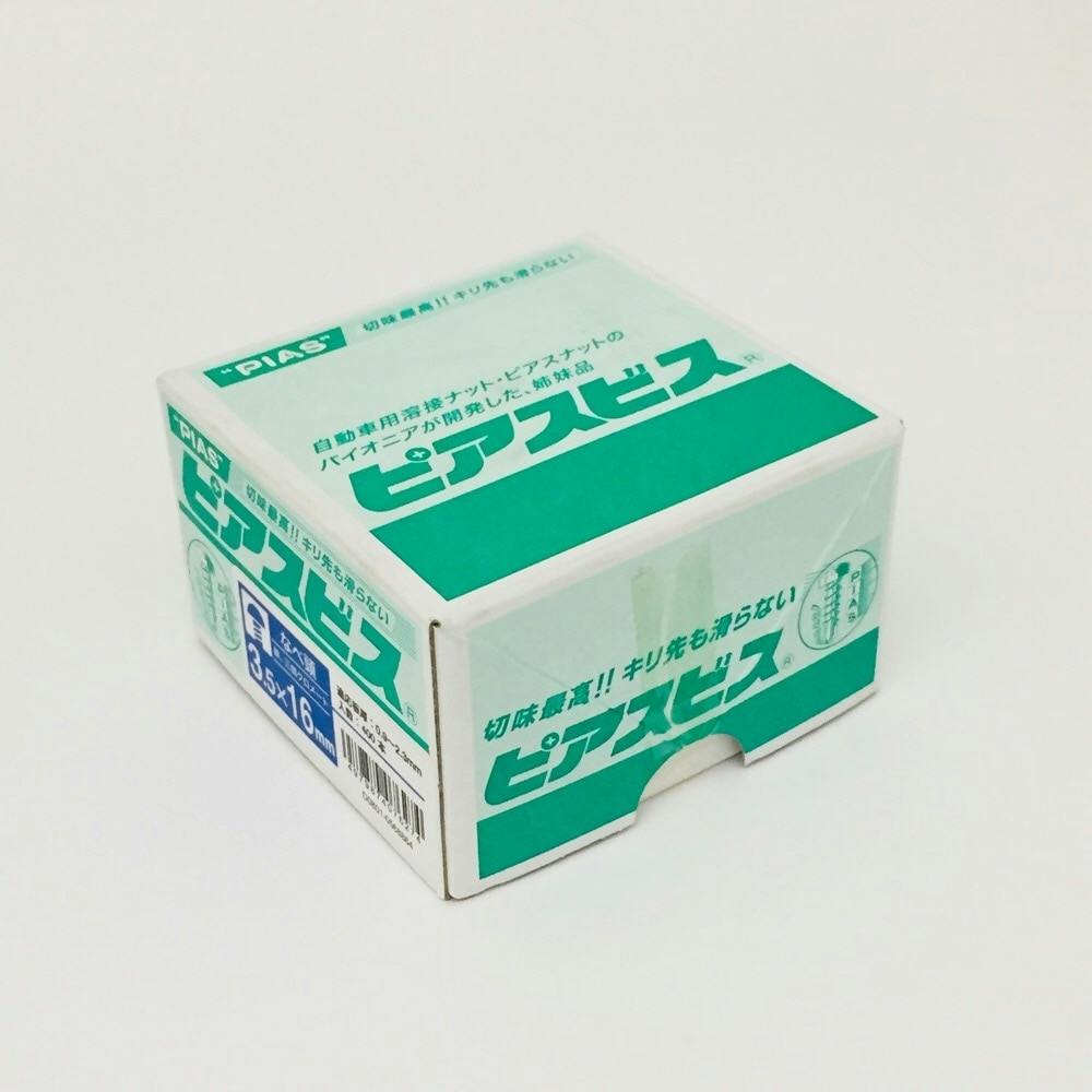 ピアス なべドリルねじ 3.5×16mm 400本入 箱