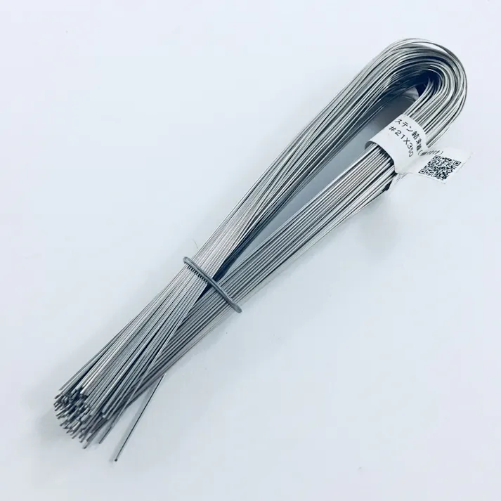 ステン結束線(値付け) #21×350