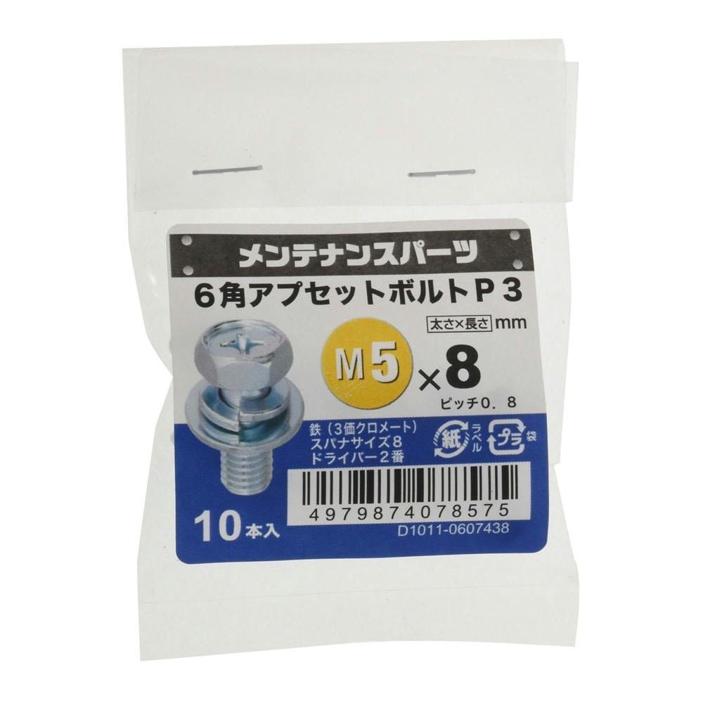 あわページ　6点セット Amazon | ケンオー(KENOH) カラー ボールポイント六角棒レンチ