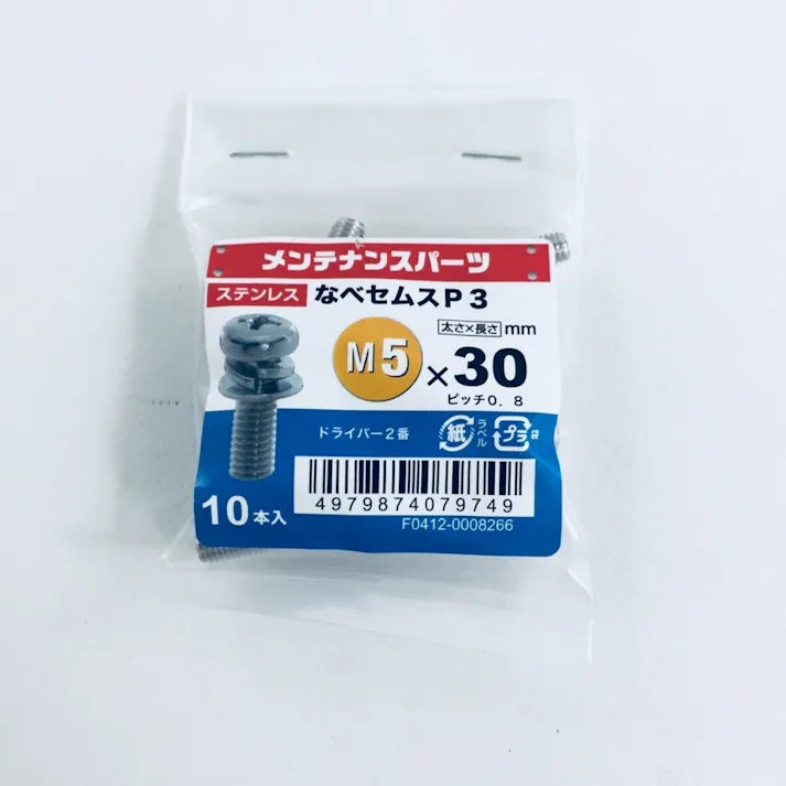 ステン+なべセムス P-3 5×30