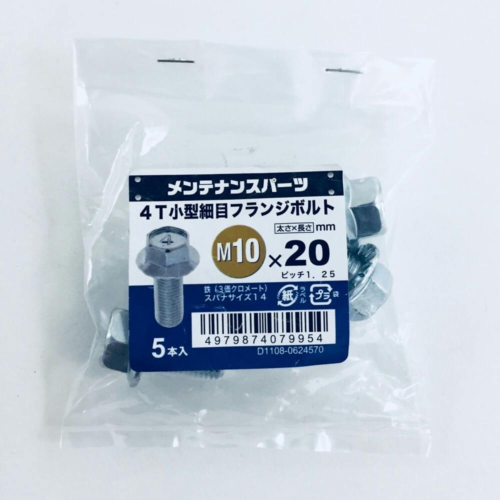 yuka　904545セール商品天板金網コーキング pp 904545 天板金網コーキングスライドロック直接 Amazon.co.jp