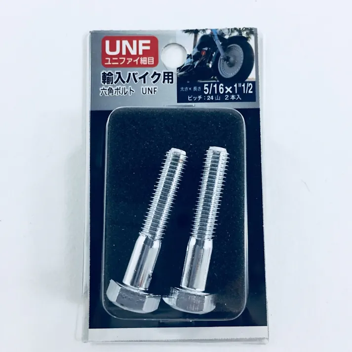 UNF 六角ボルトCr 24山 5/16×1 1/2