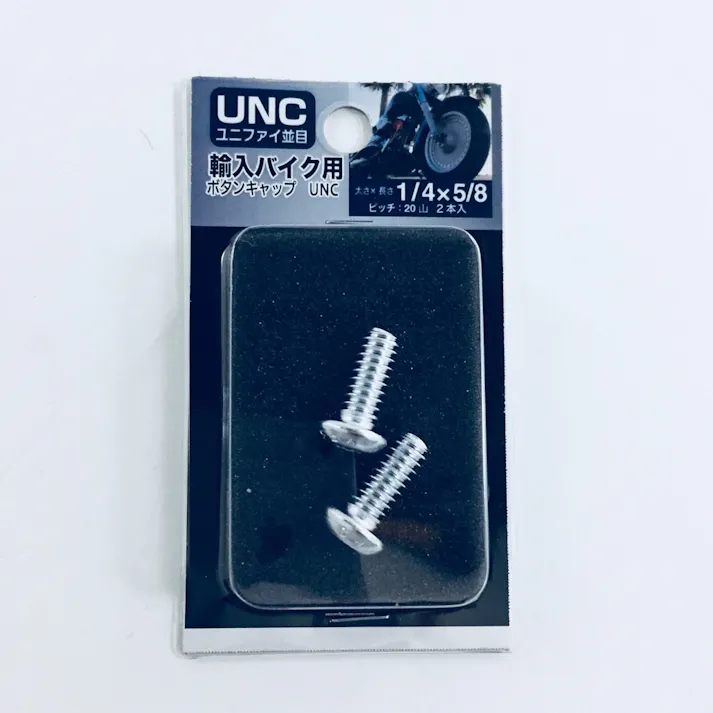 UNC ボタンキャップCr 20山 1/4×5/8