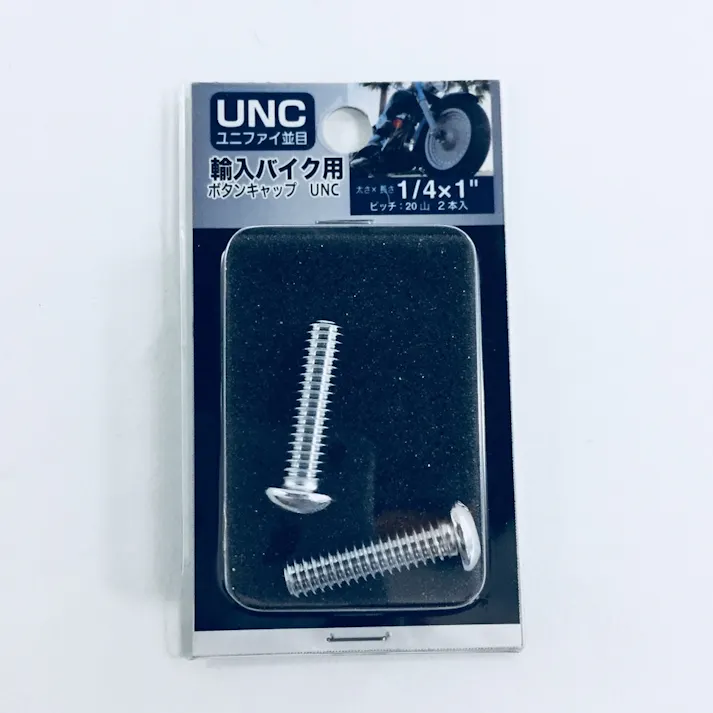 UNC ボタンキャップCr 20山 1/4×1