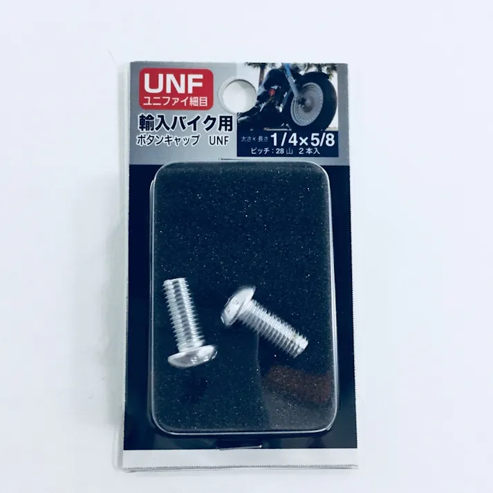 UNF ボタンキャップCr 28山 1/4×5/8