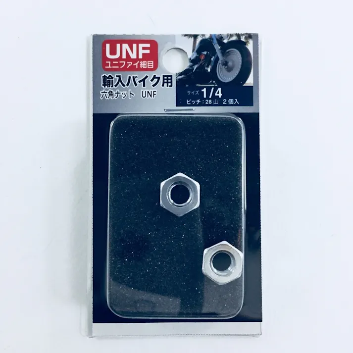 UNF 六角ナットCr 28山 1/4