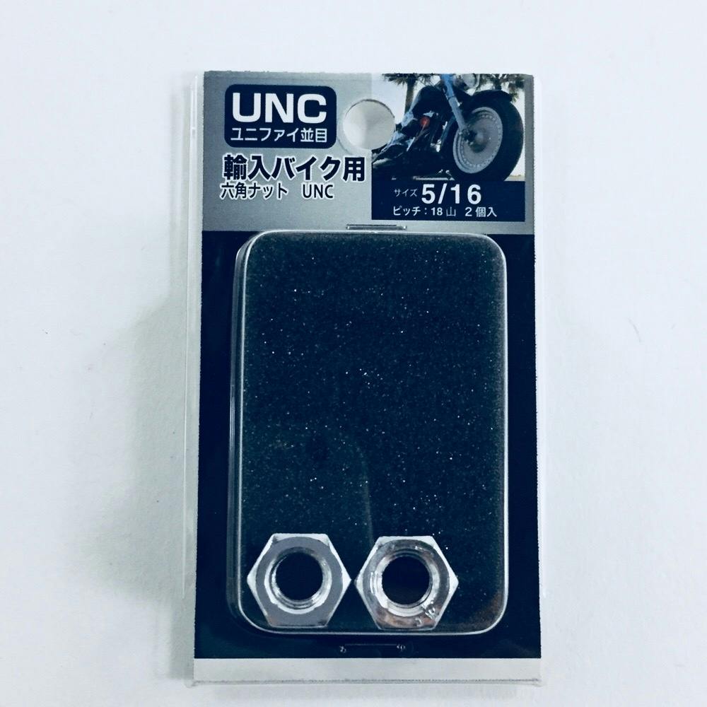 【JJ様　ご依頼品4点】 楽天市場】【メール便可】八幡ねじ 超低頭木ねじ NI 2.7×13 約30