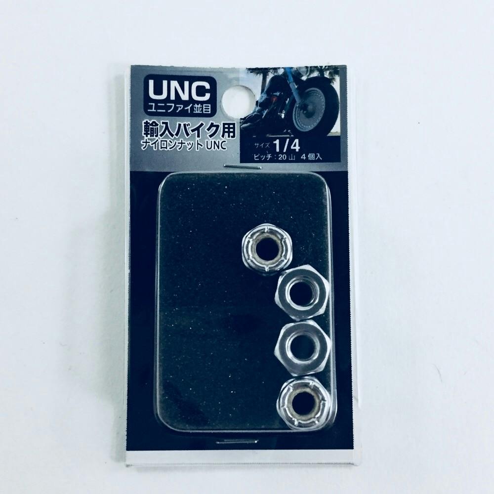 UNC 六角ボルトCr 20山 1/4×1 | ねじ・くぎ・針金・建築金物