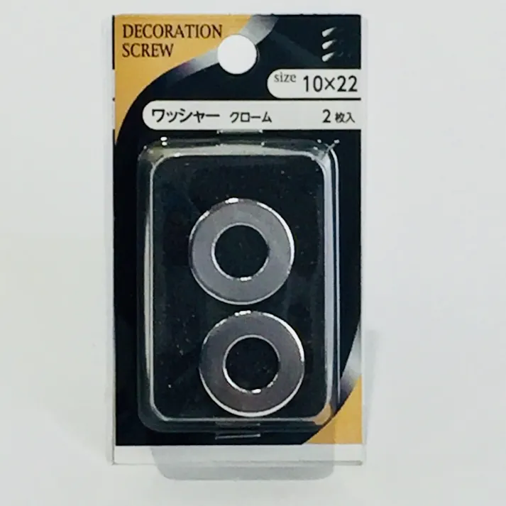 ワッシャー Cr 10×22×1.6