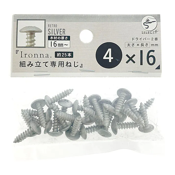 ヤハタ Ironna 組み立て専用ねじ 銀 4×16