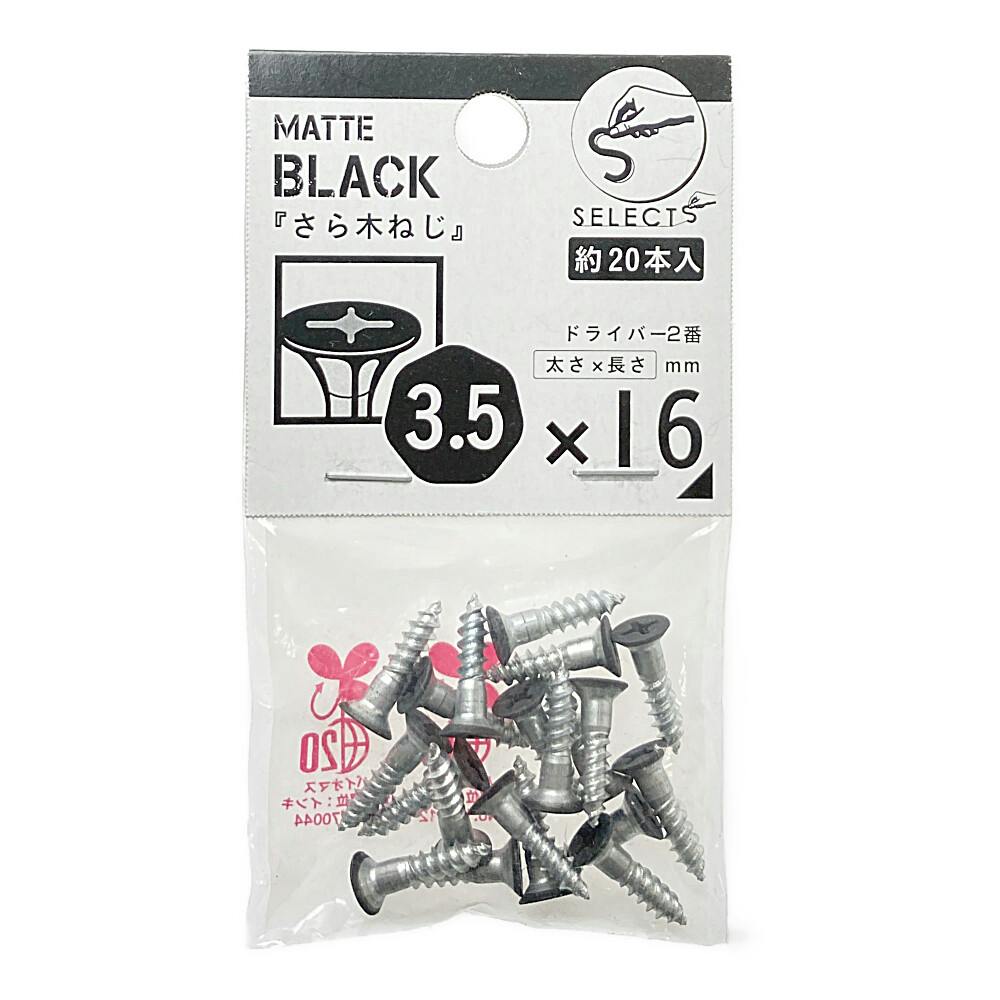 きさらぎ 23-24 Kawasaki ZX-4R ZX-4RR Adjustable Foot Side Stand Kickstand