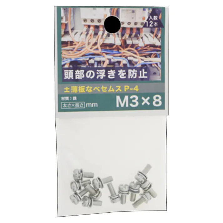 +-薄板なべセムス P-4三価クロメート 3×8