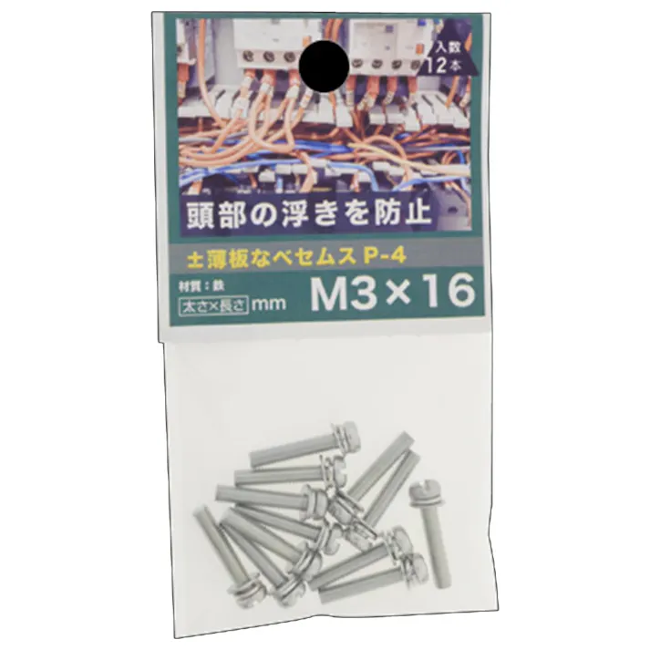 +-薄板なべセムス P-4三価クロメート 3×16