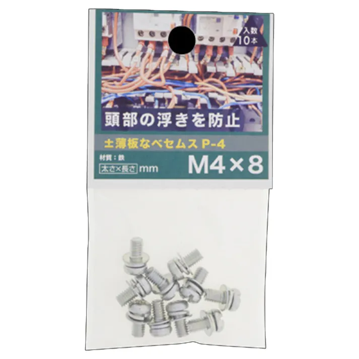 +-薄板なべセムス P-4三価クロメート 4×8