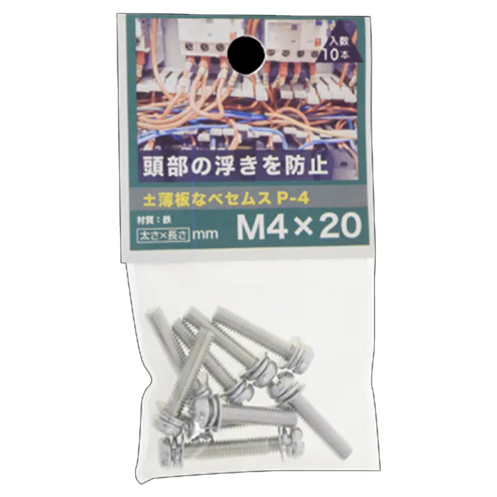 +-薄板なべセムス P-4三価クロメート 4×20