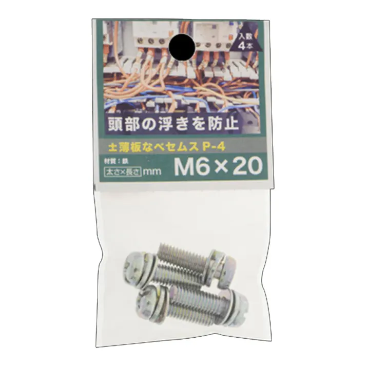 +-薄板なべセムス P-4三価クロメート 6×20